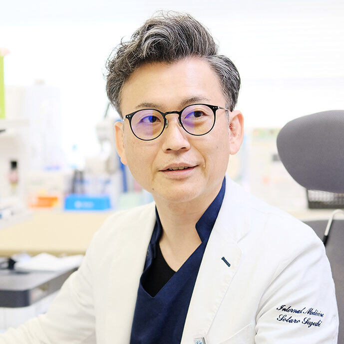 院長 鈴木 荘太郎 先生様